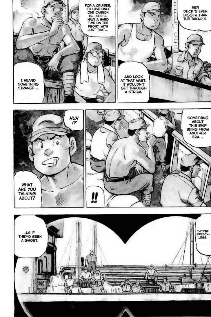 Chapter 23 - Page 4