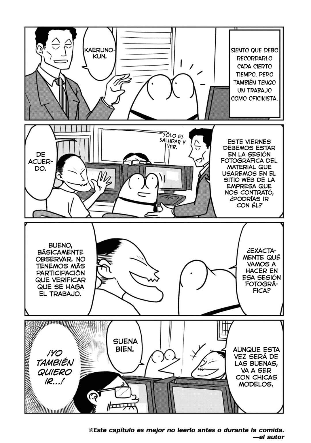 Chapter 80 - Page 2