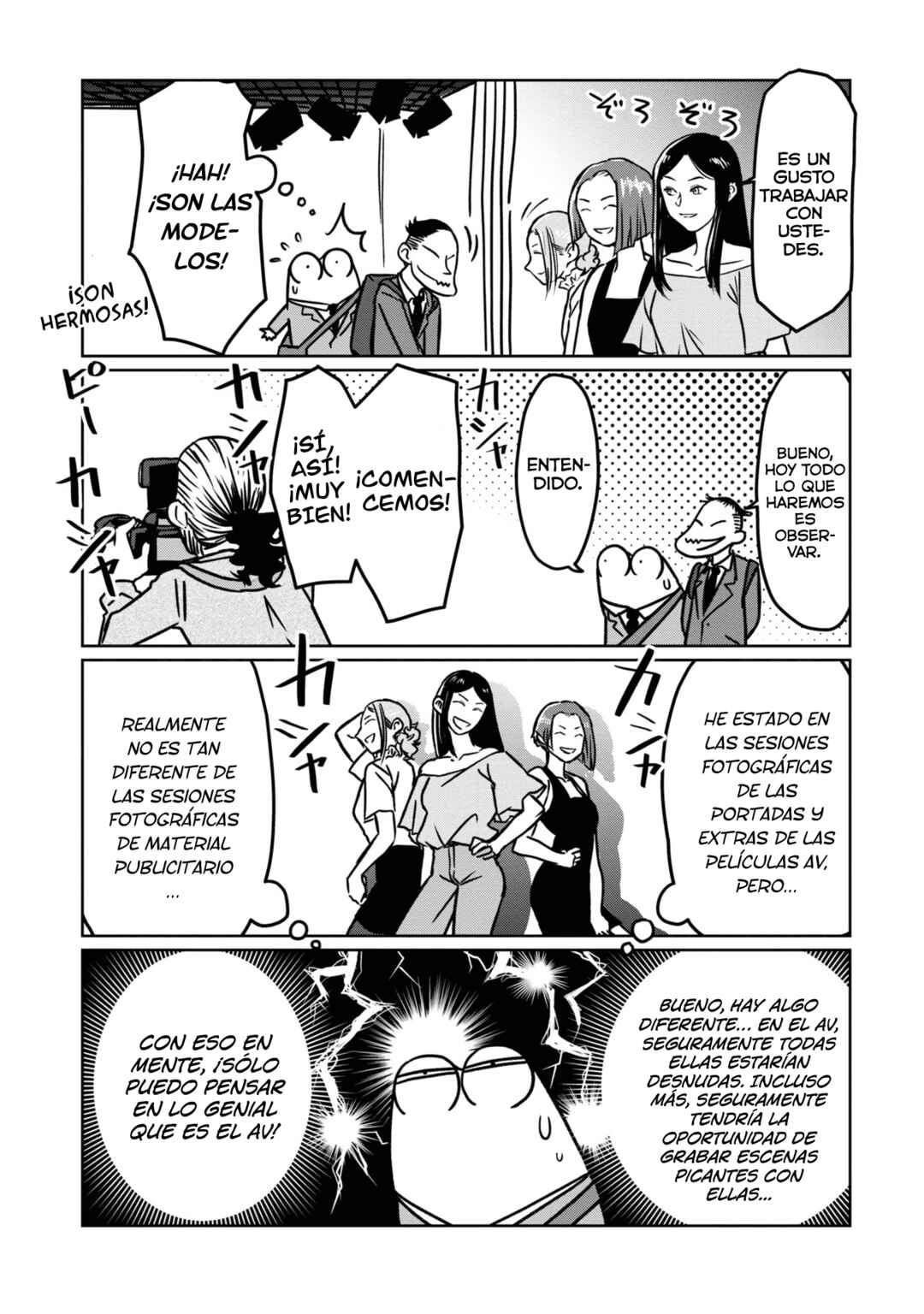 Chapter 80 - Page 5
