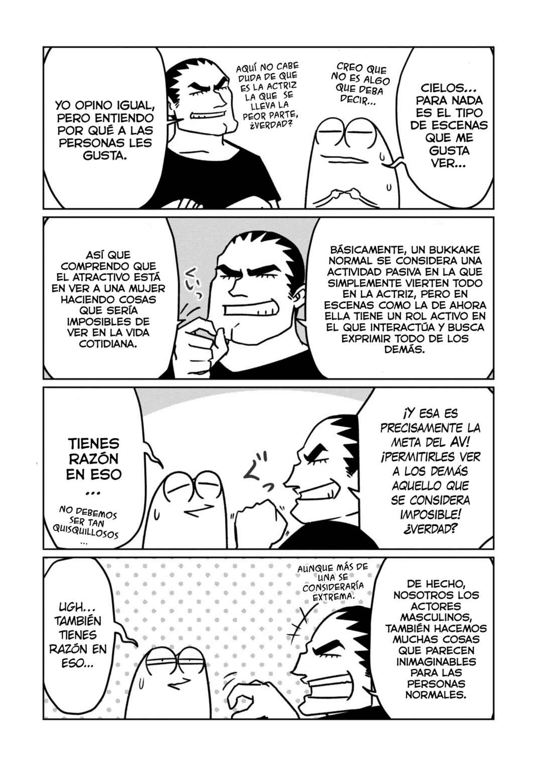Chapter 80 - Page 8