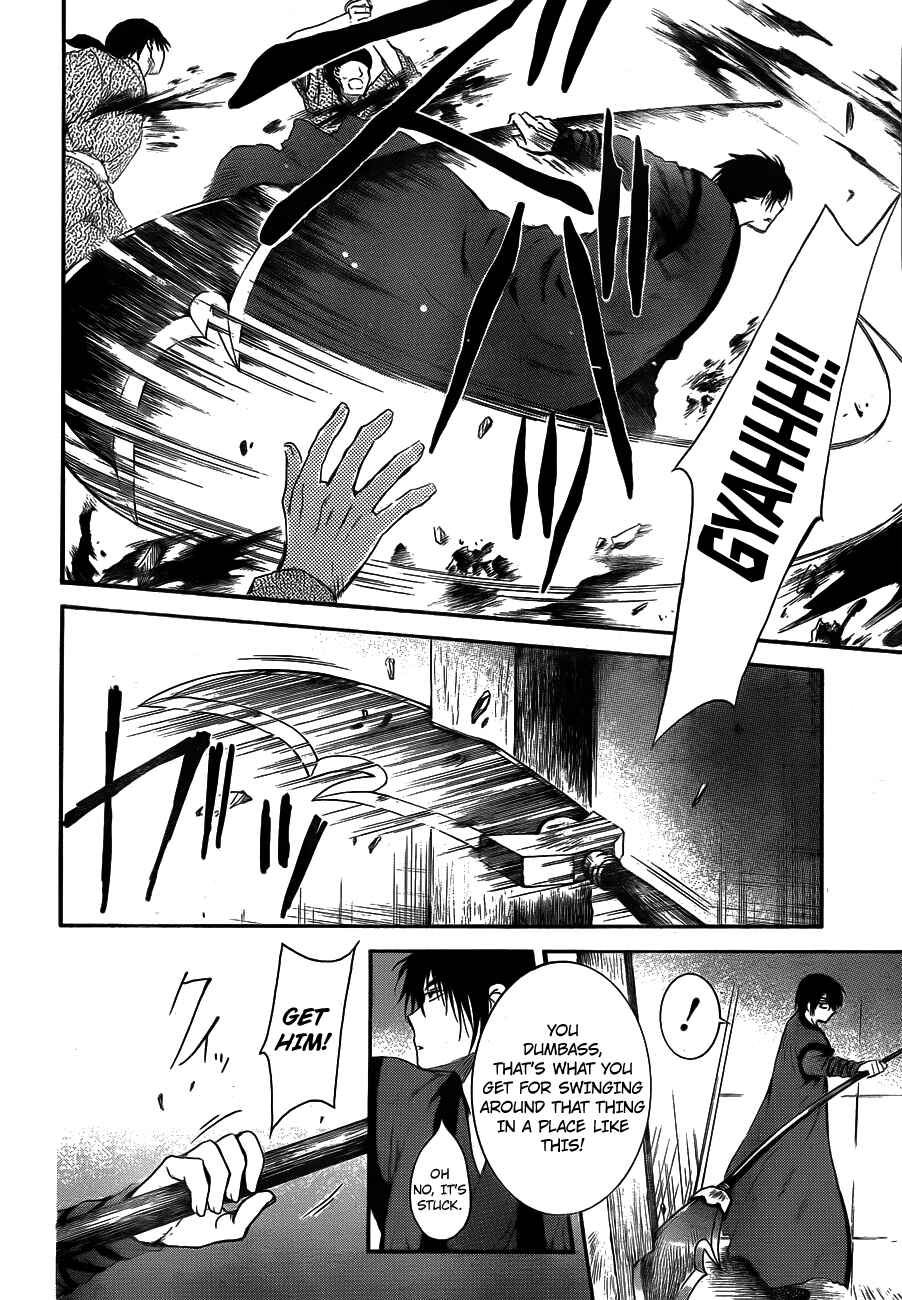Chapter 129 - Page 20