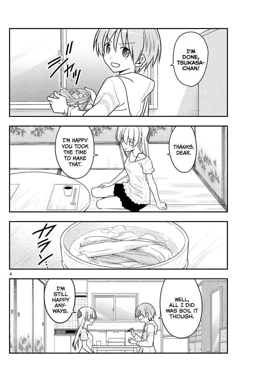 Chapter 92 - Page 4