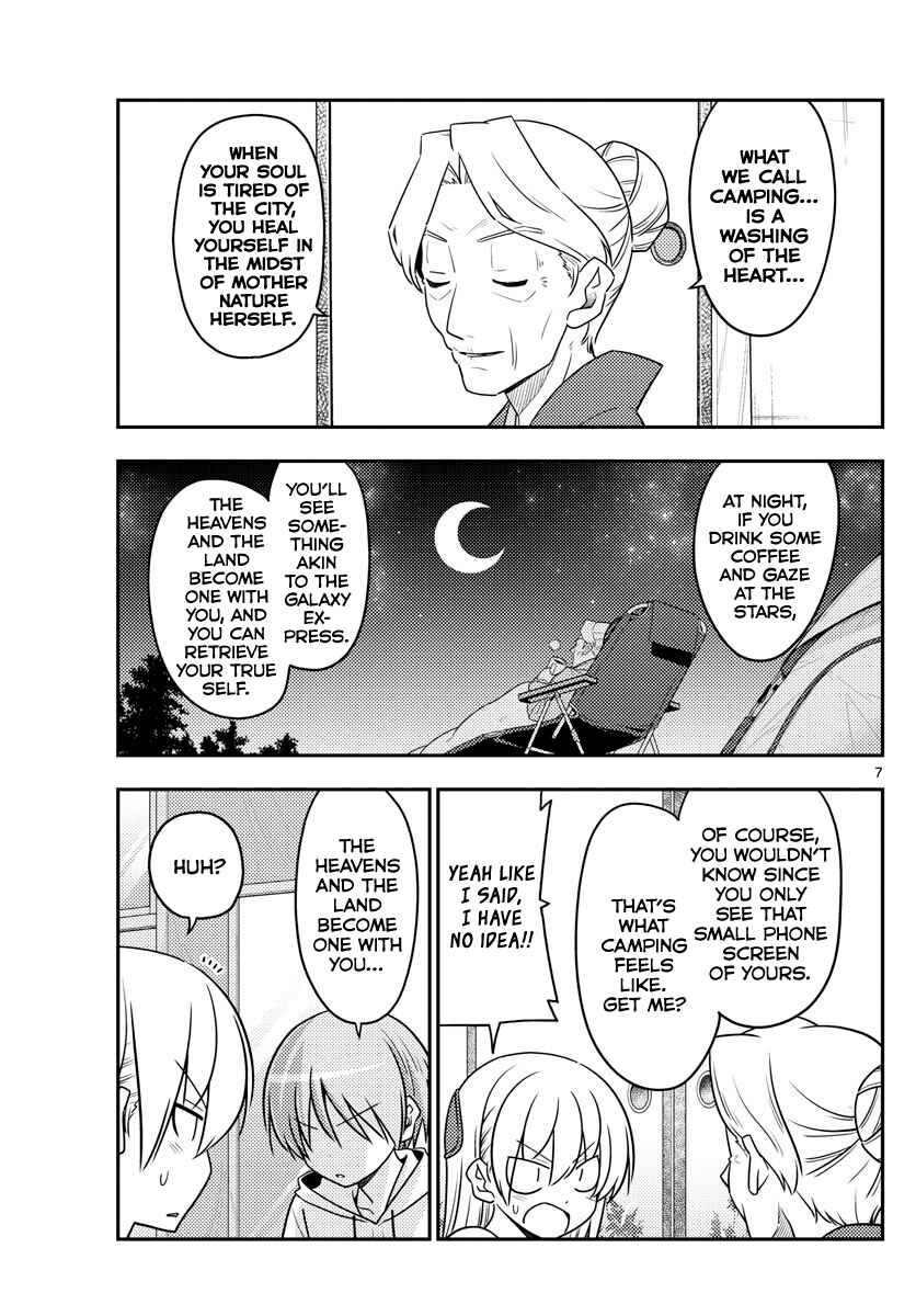 Chapter 92 - Page 7