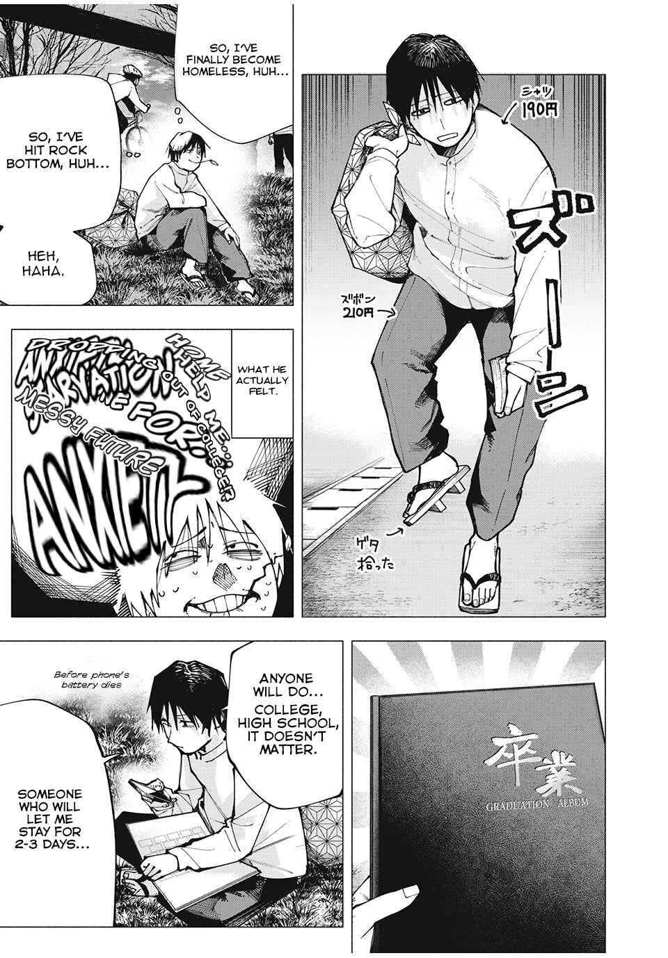 Chapter 1 - Page 4
