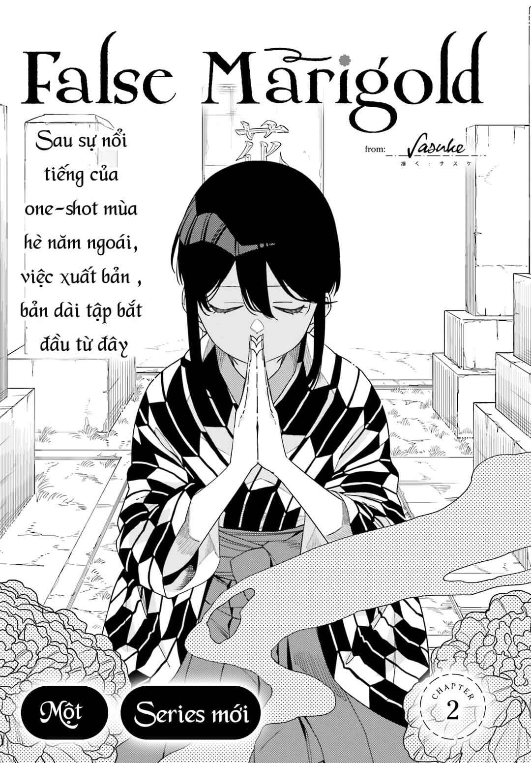 Chapter 2 - Page 1