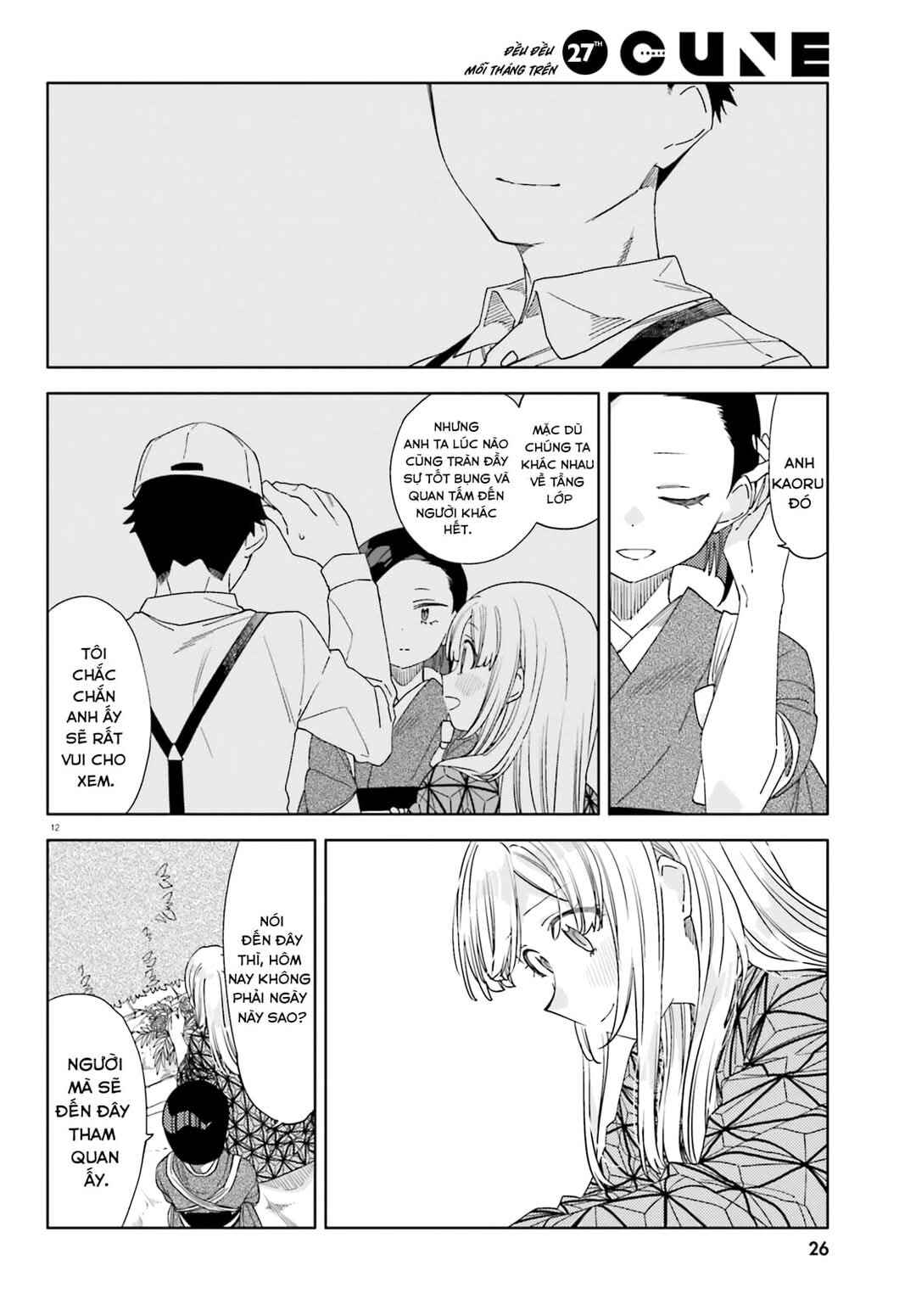 Chapter 2 - Page 12