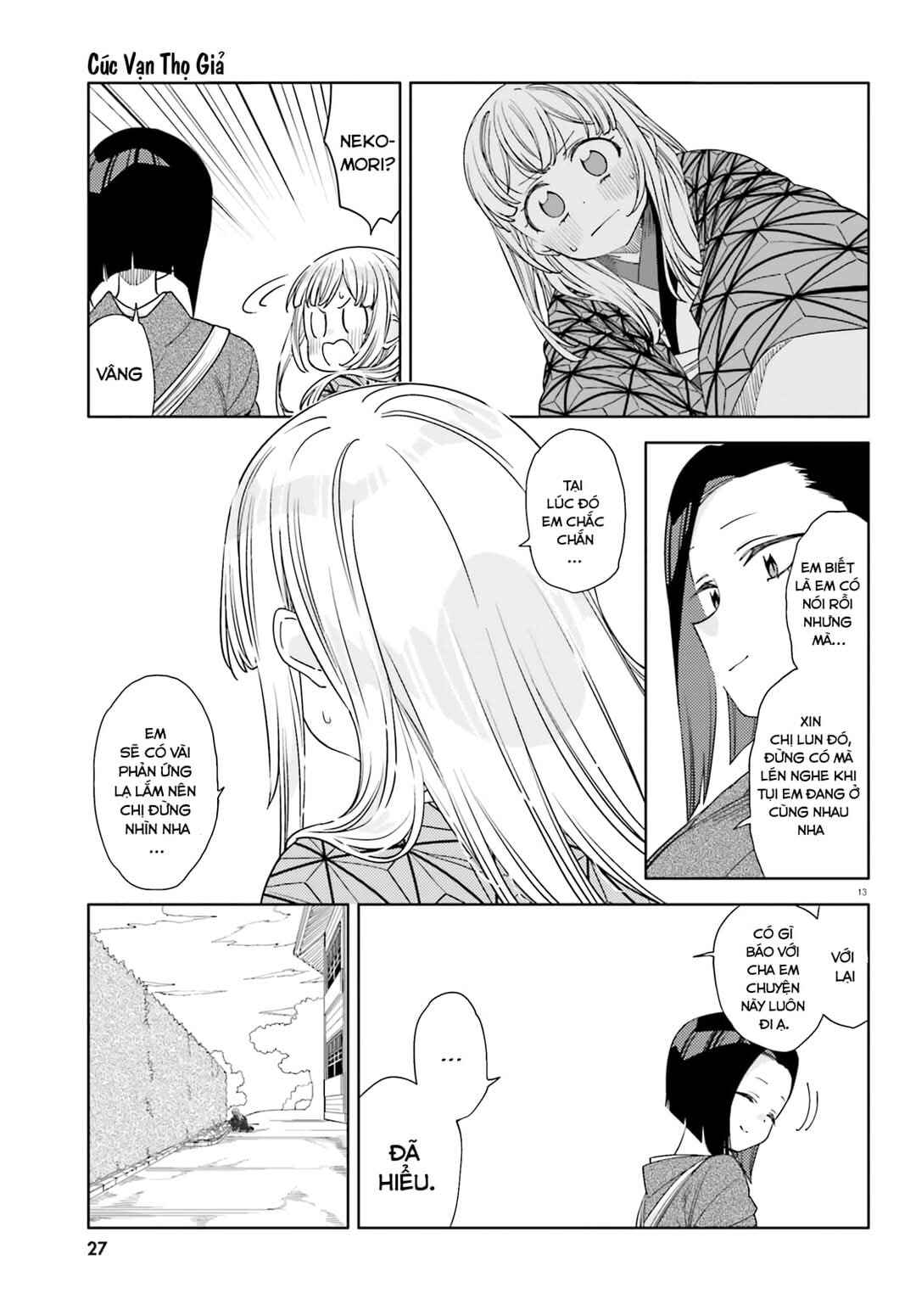 Chapter 2 - Page 13