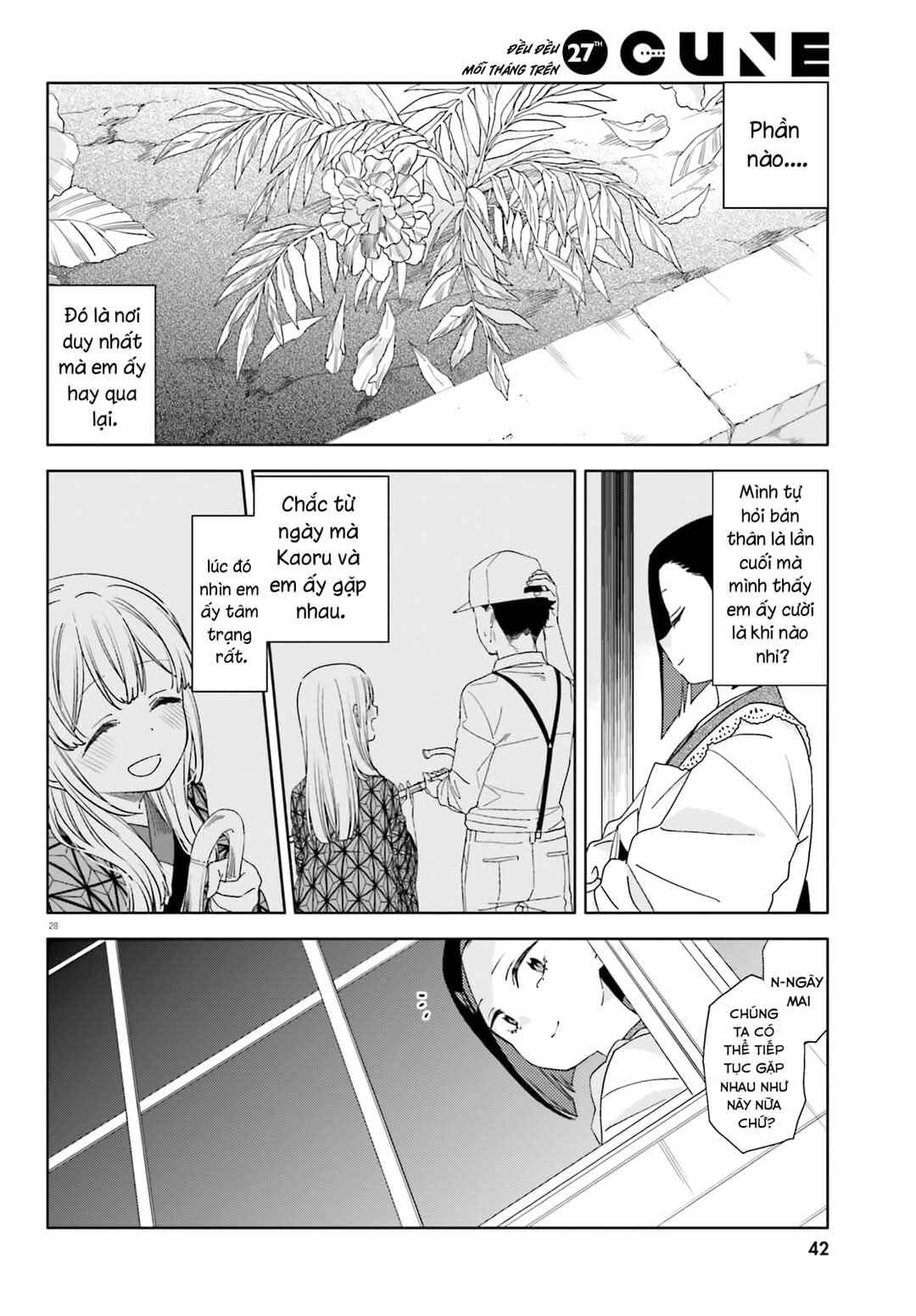 Chapter 2 - Page 28