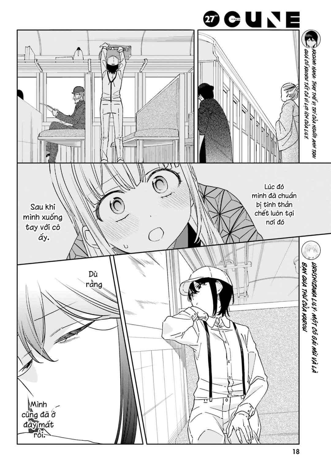Chapter 2 - Page 4