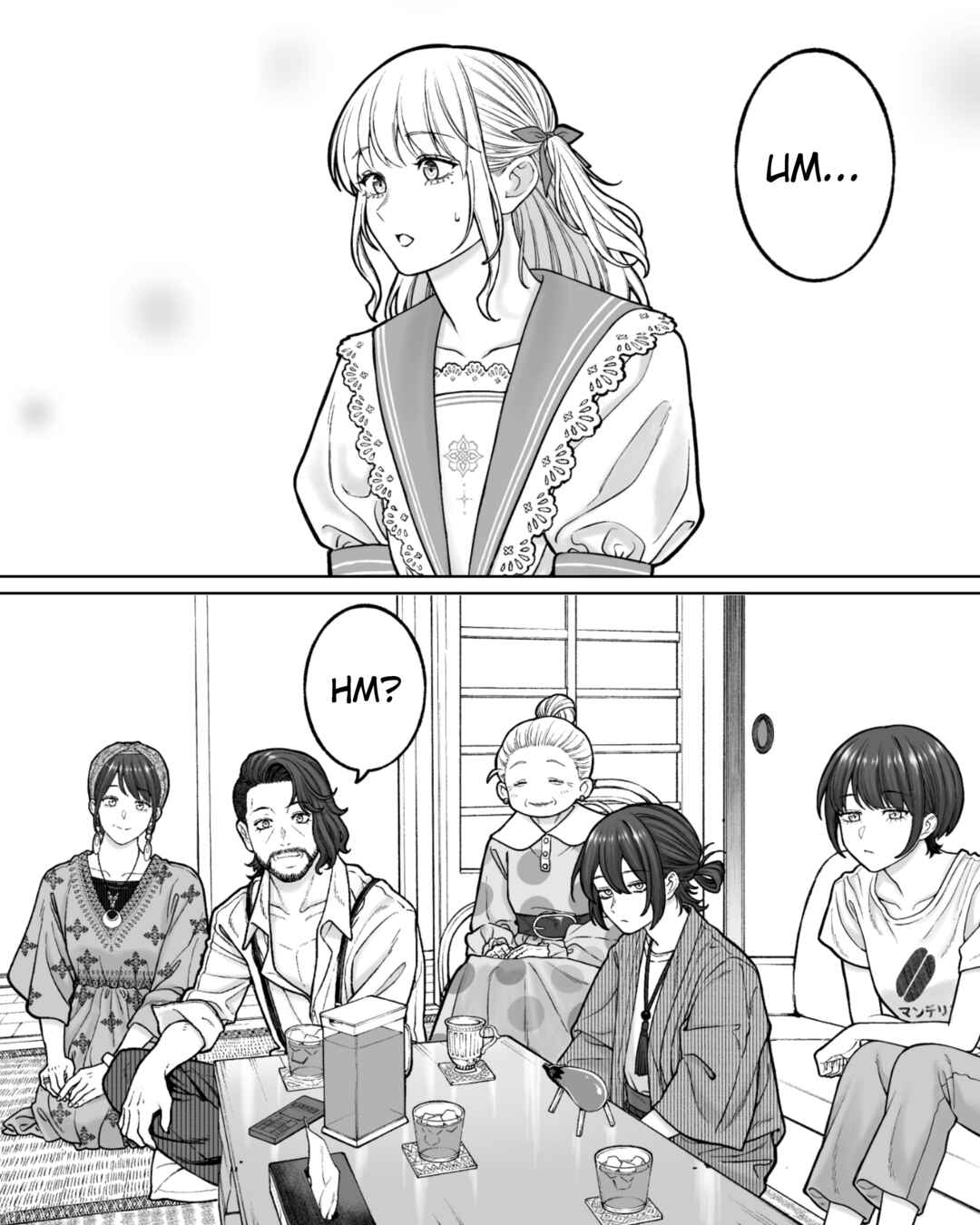 Chapter 184 - Page 1