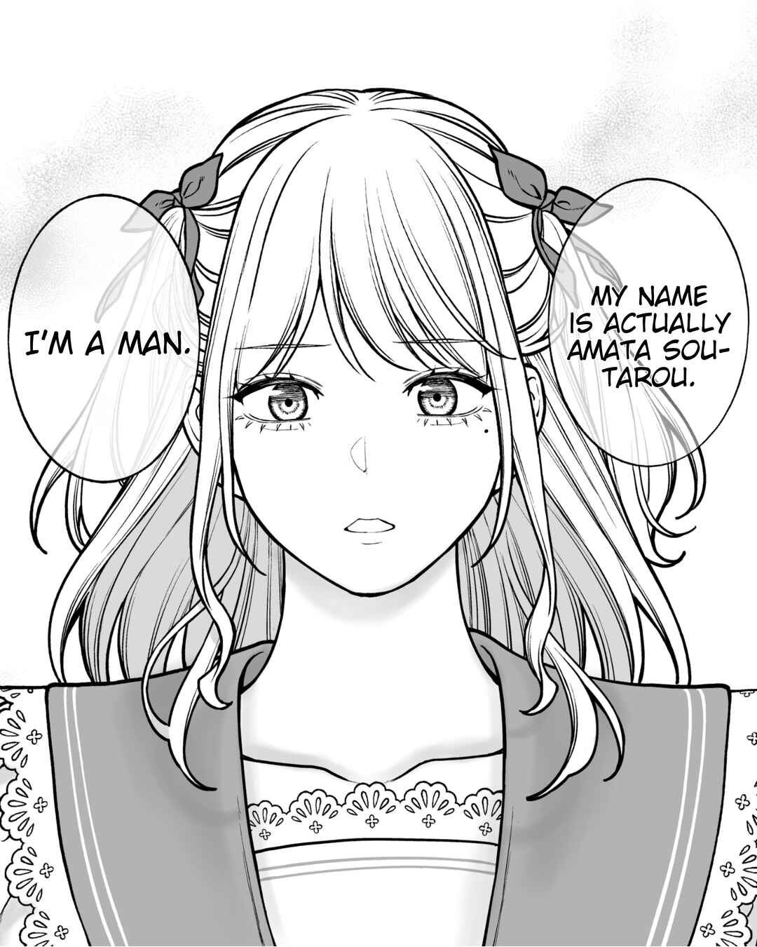 Chapter 184 - Page 4