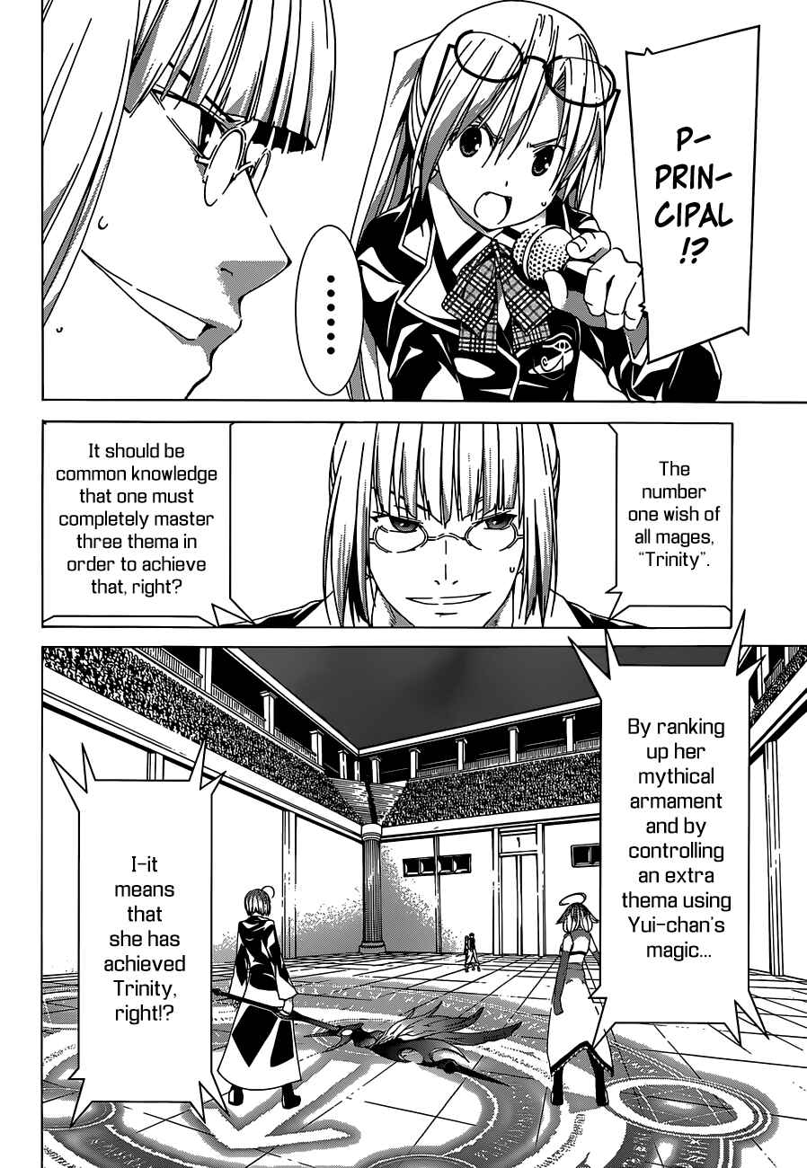 Chapter 42 - Page 15