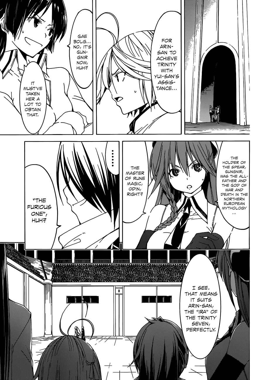 Chapter 42 - Page 16