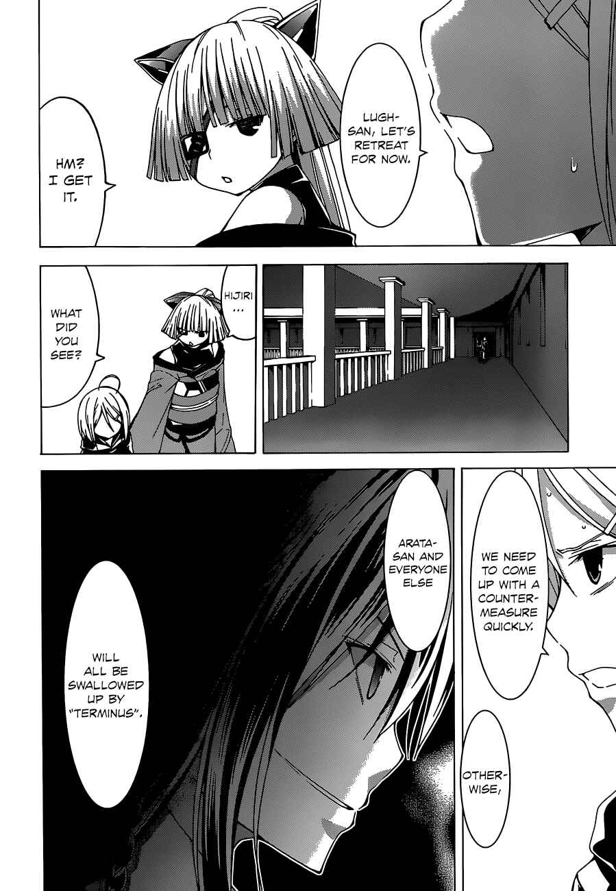 Chapter 42 - Page 34