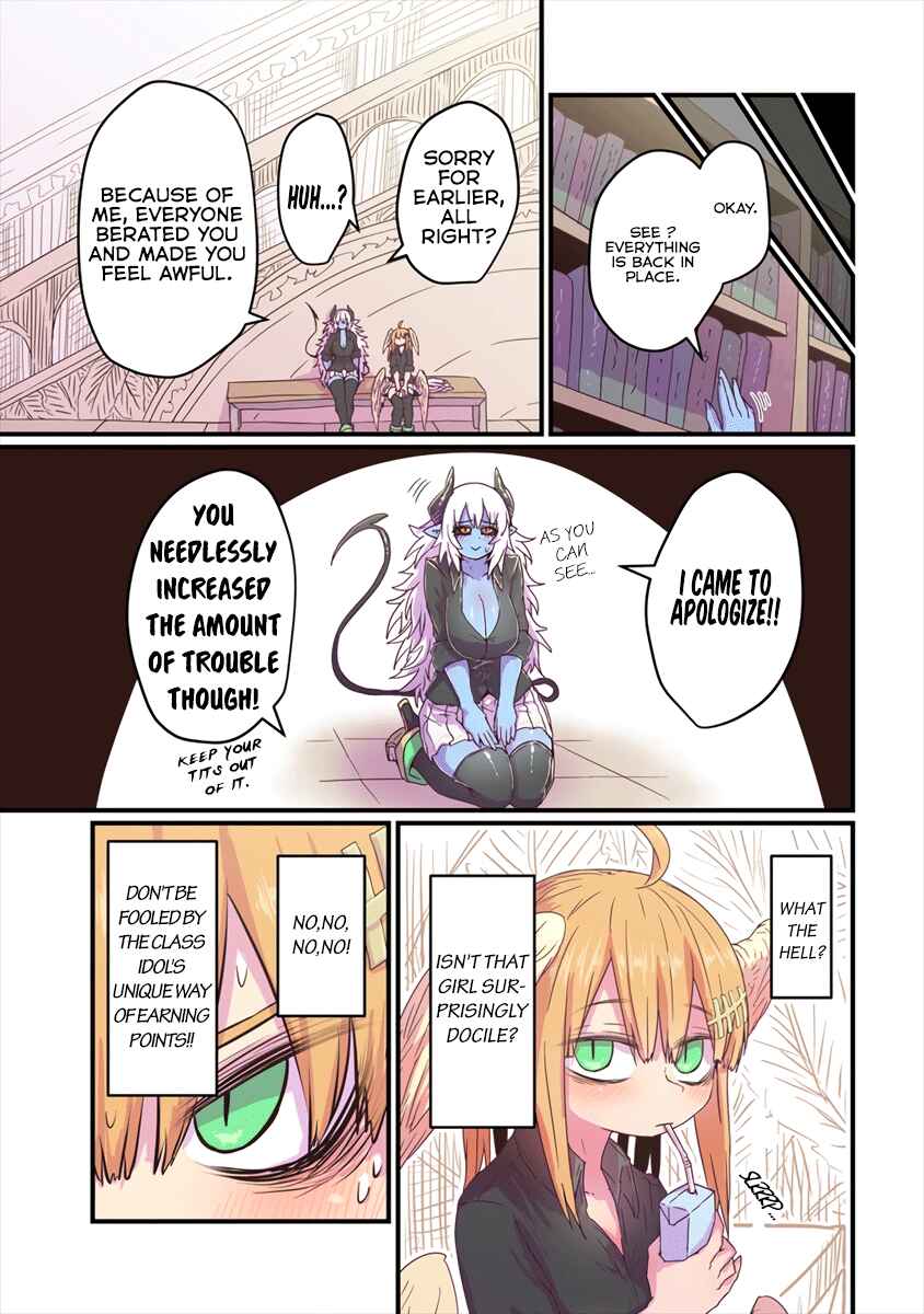 Chapter 1 - Page 10