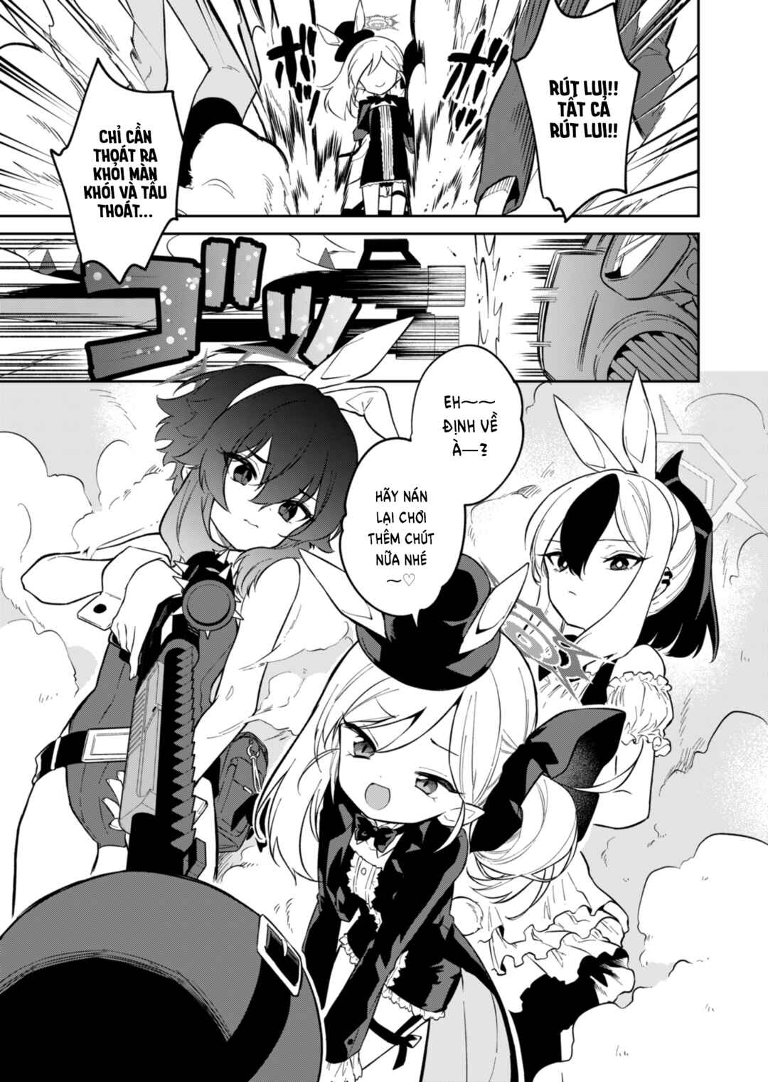 Chapter 7 - Page 5