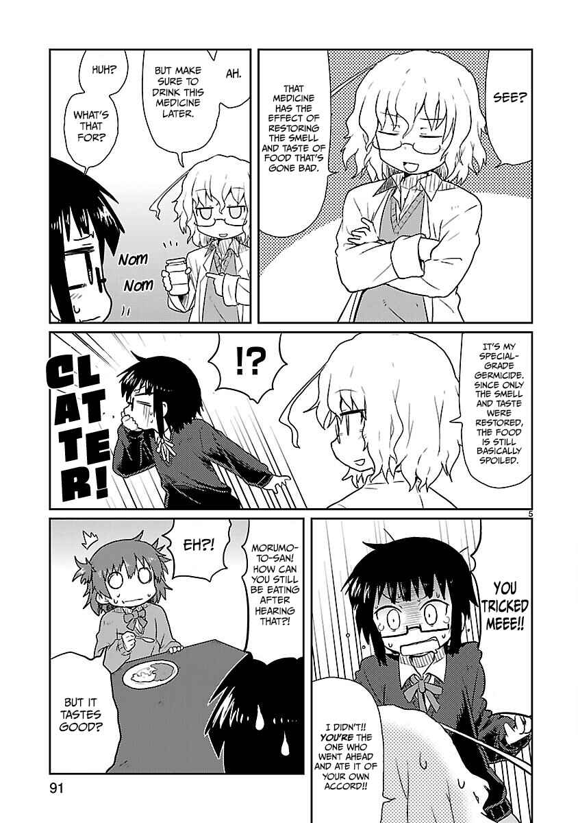 Chapter 8 - Page 5