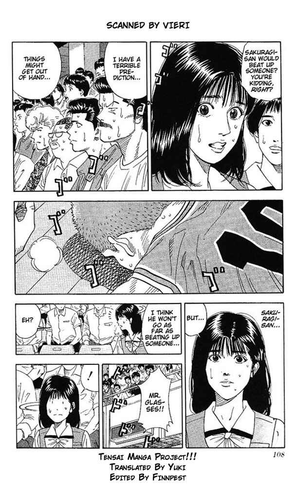 Chapter 158 - Page 2