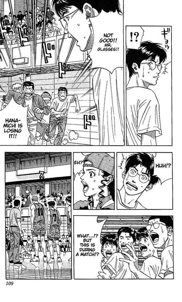 Chapter 158 - Page 3