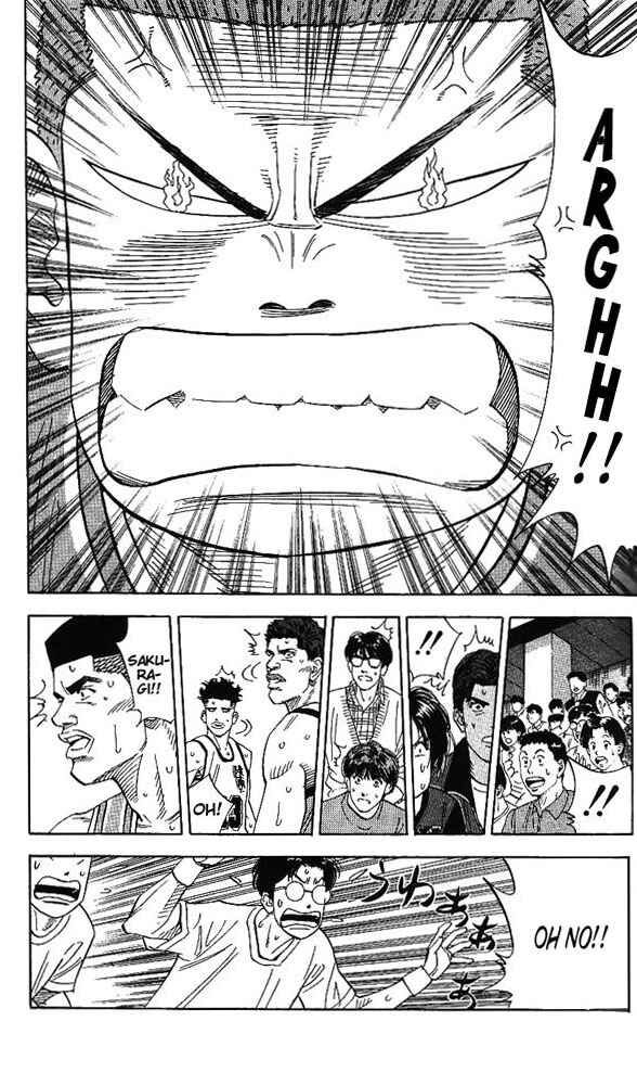 Chapter 158 - Page 4