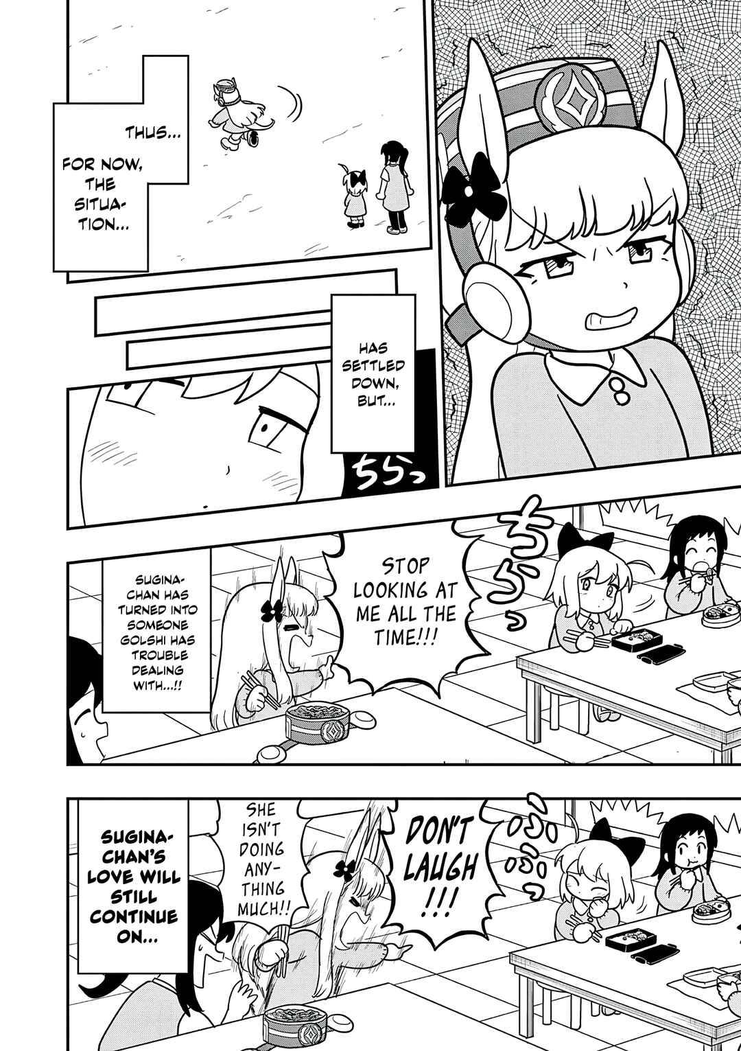 Chapter 47 - Page 12