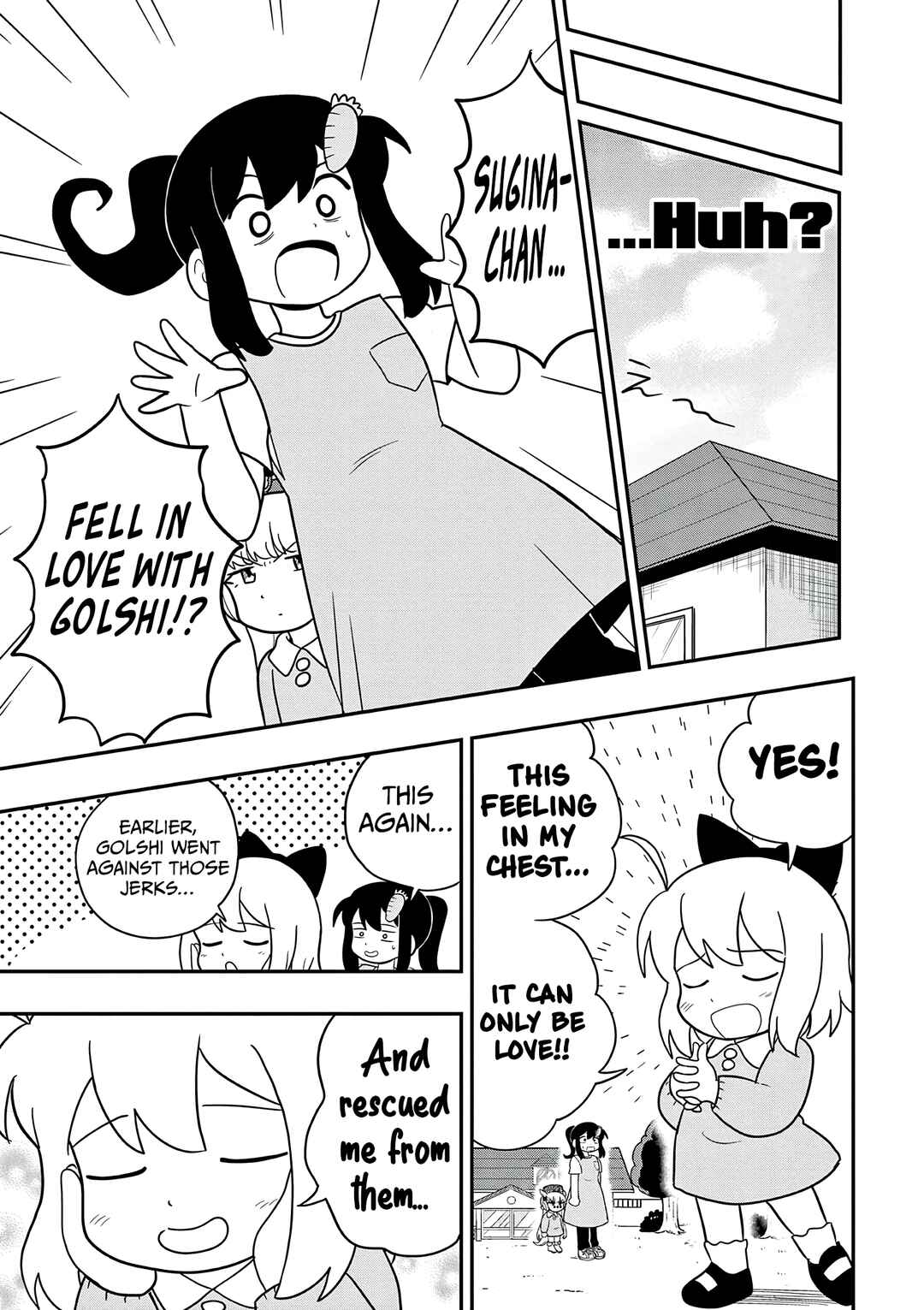 Chapter 47 - Page 5