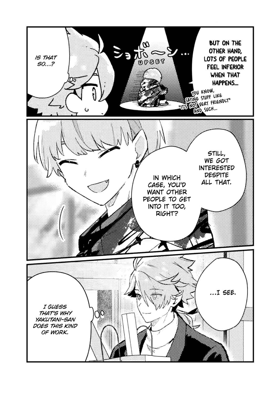 Chapter 19 - Page 15