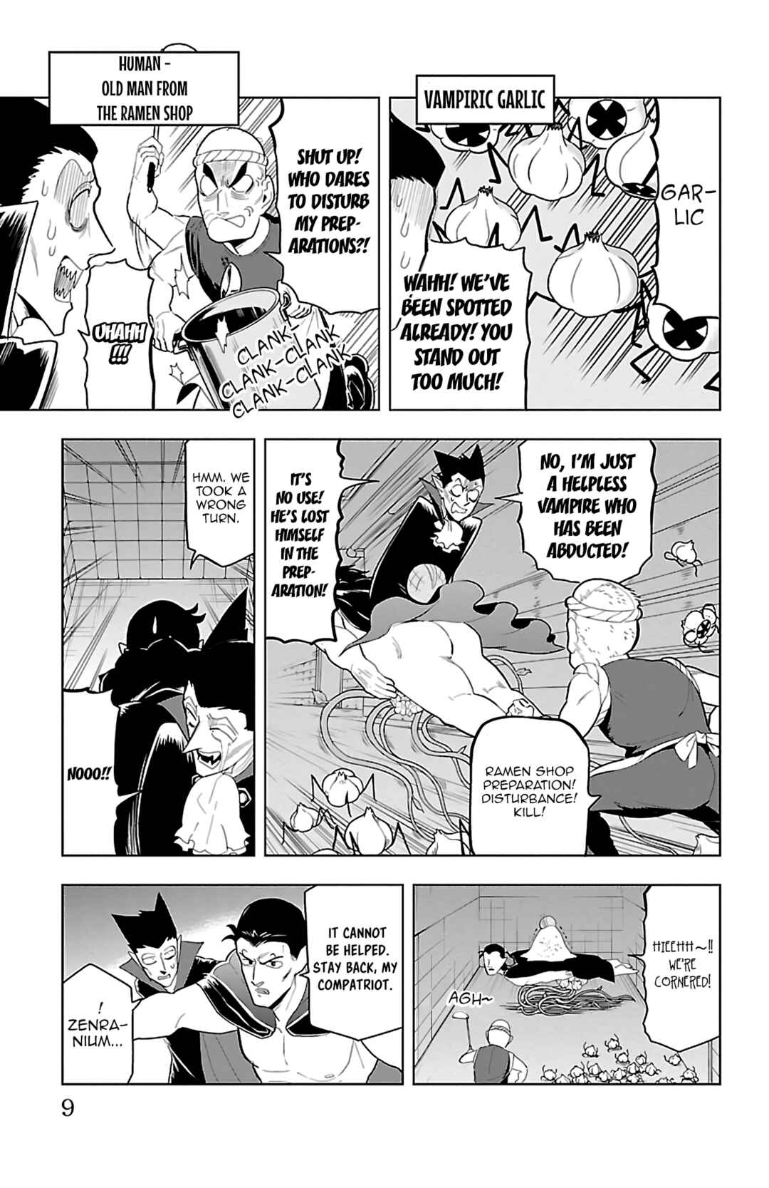 Chapter 60 - Page 10