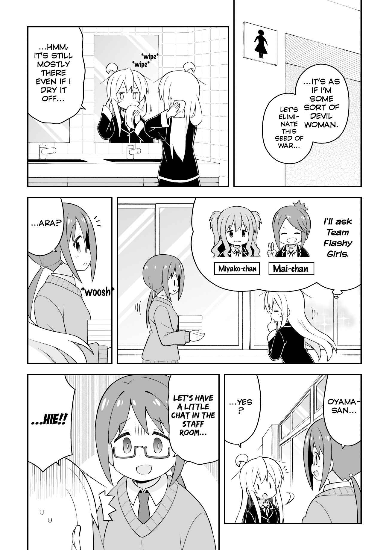 Chapter 43 - Page 10