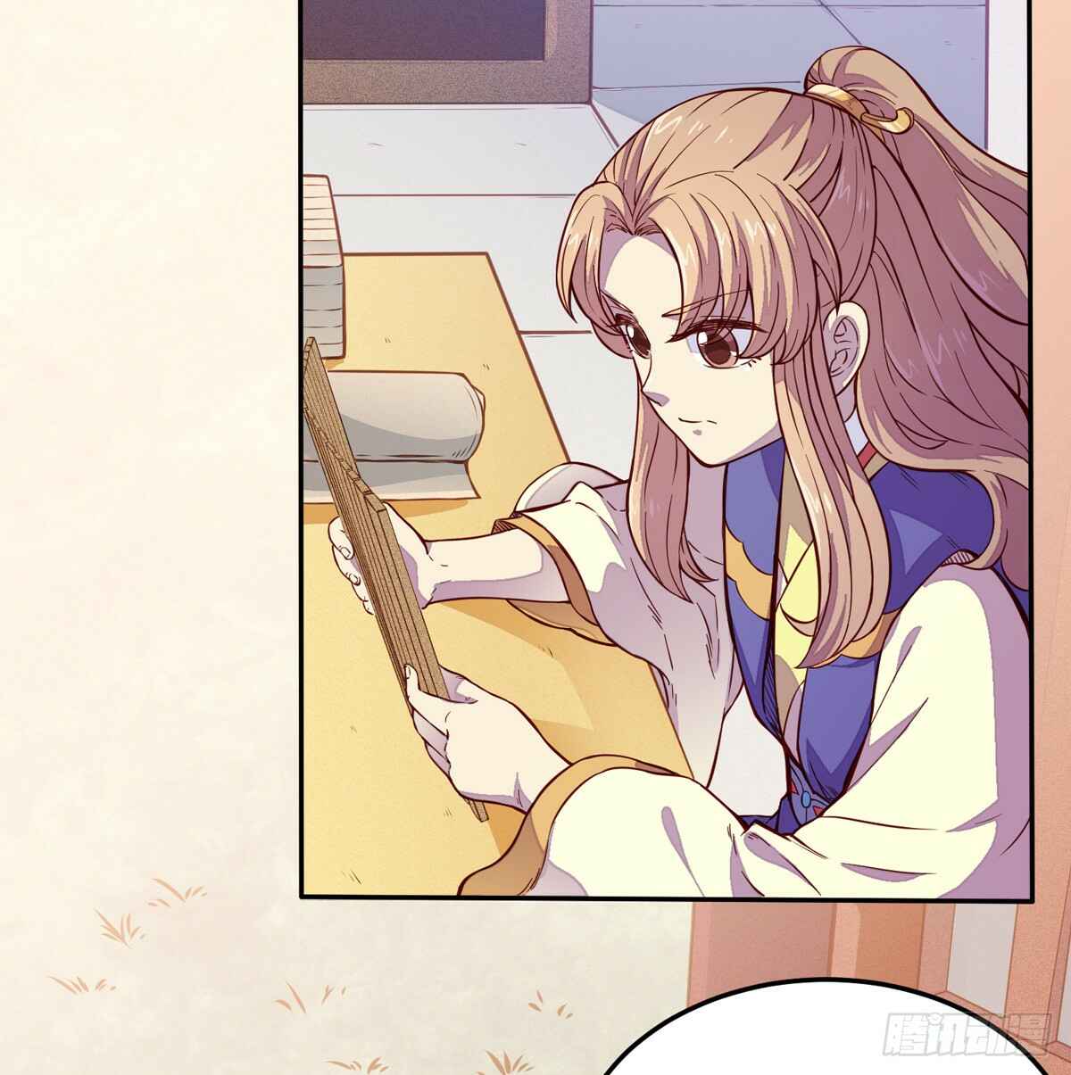 Chapter 170 - Page 14