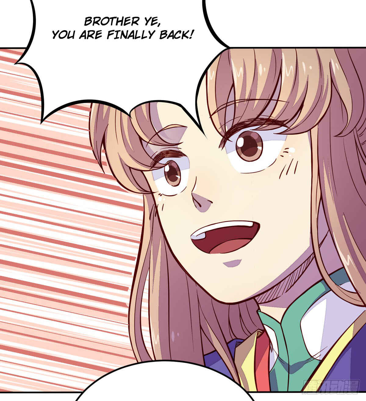 Chapter 170 - Page 16