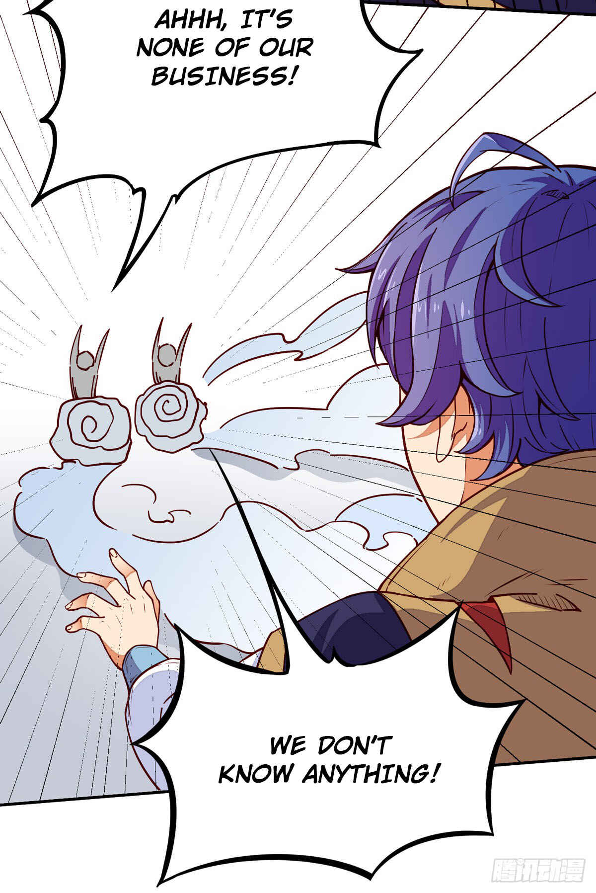 Chapter 170 - Page 45
