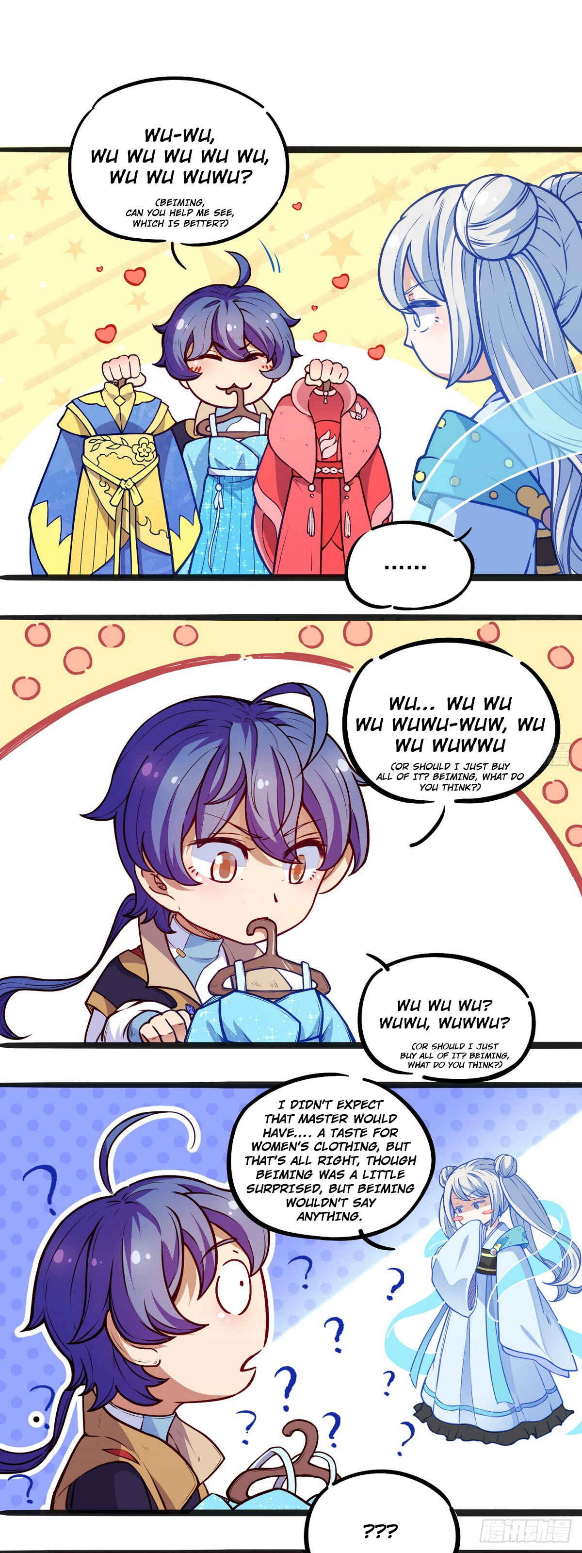 Chapter 170 - Page 52