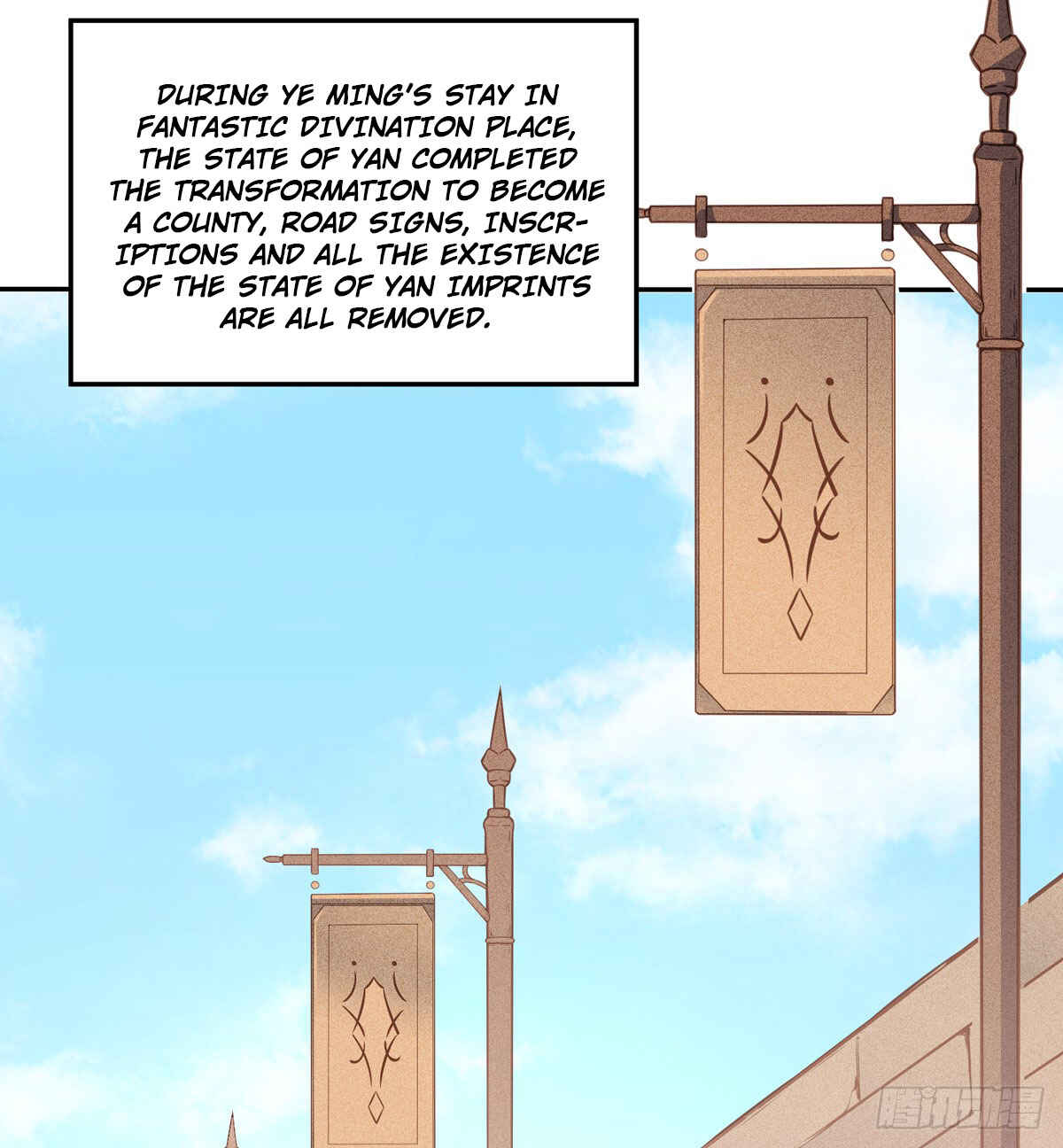 Chapter 170 - Page 7