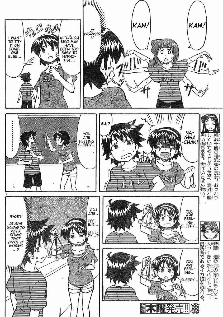 Chapter 174 - Page 4