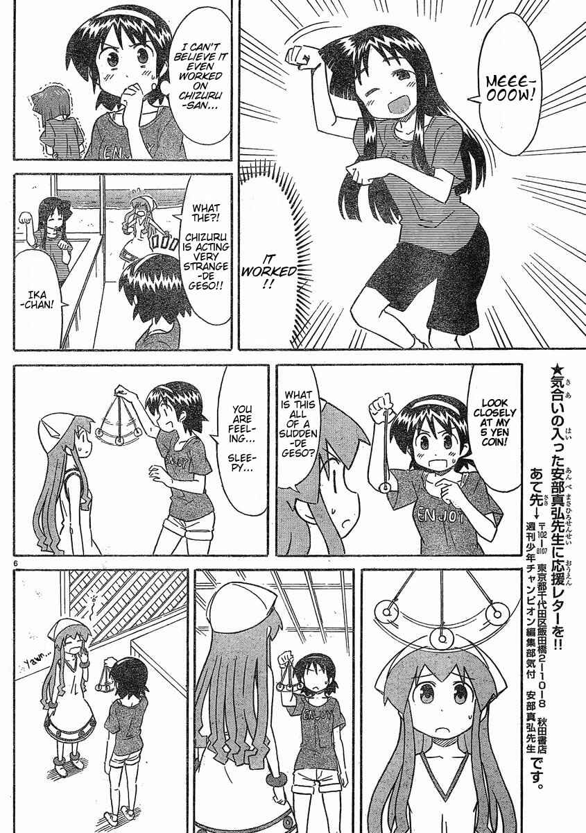 Chapter 174 - Page 6