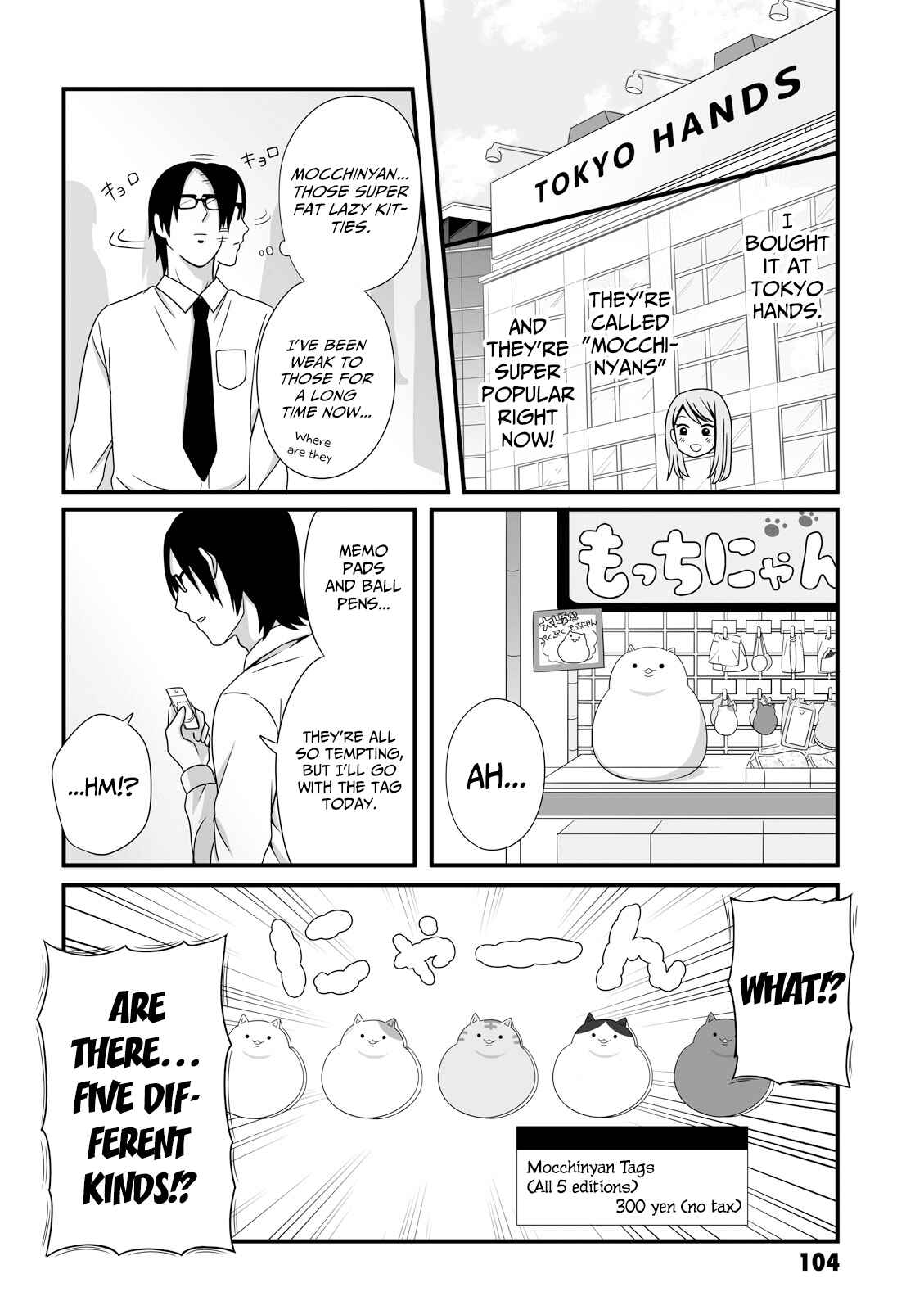 Chapter 28 - Page 2