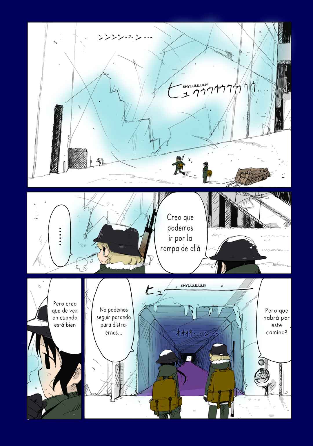 Chapter 37 - Page 1