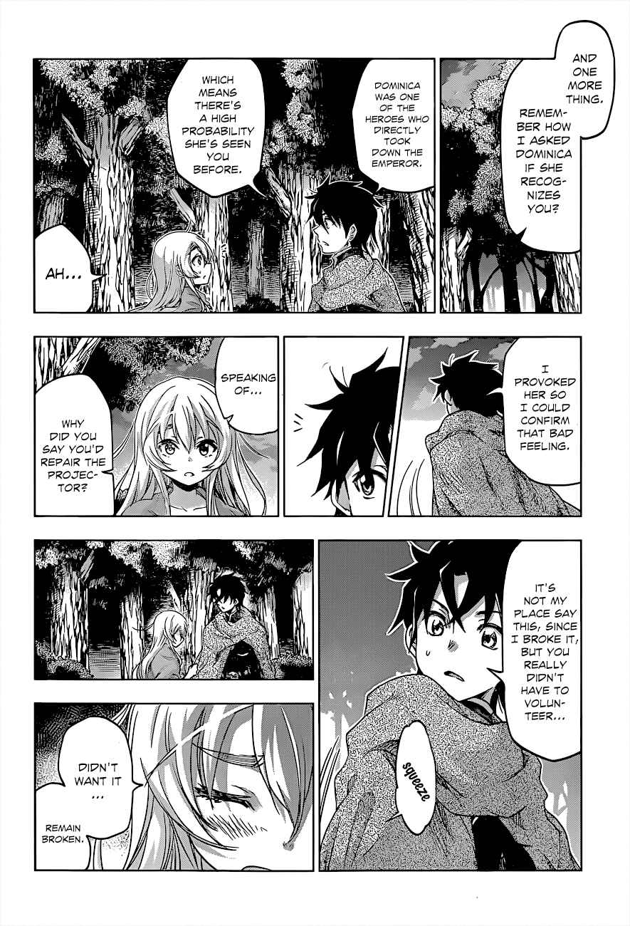 Chapter 25 - Page 10