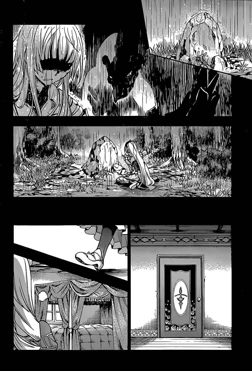 Chapter 25 - Page 18