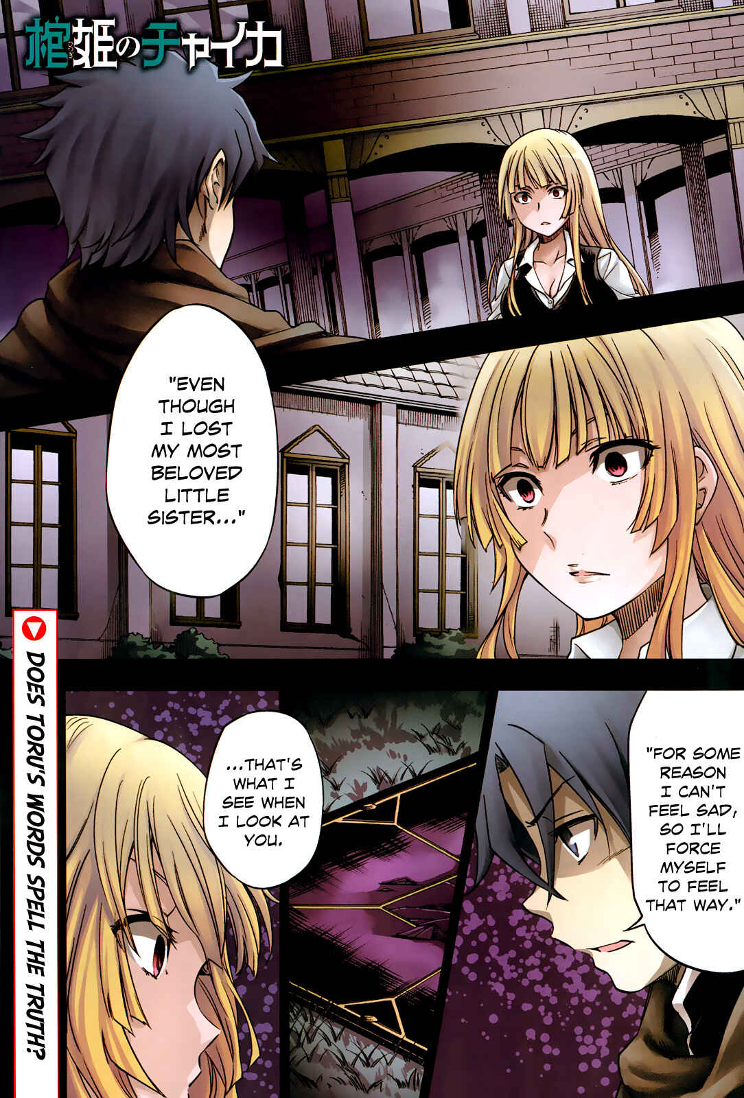 Chapter 25 - Page 3