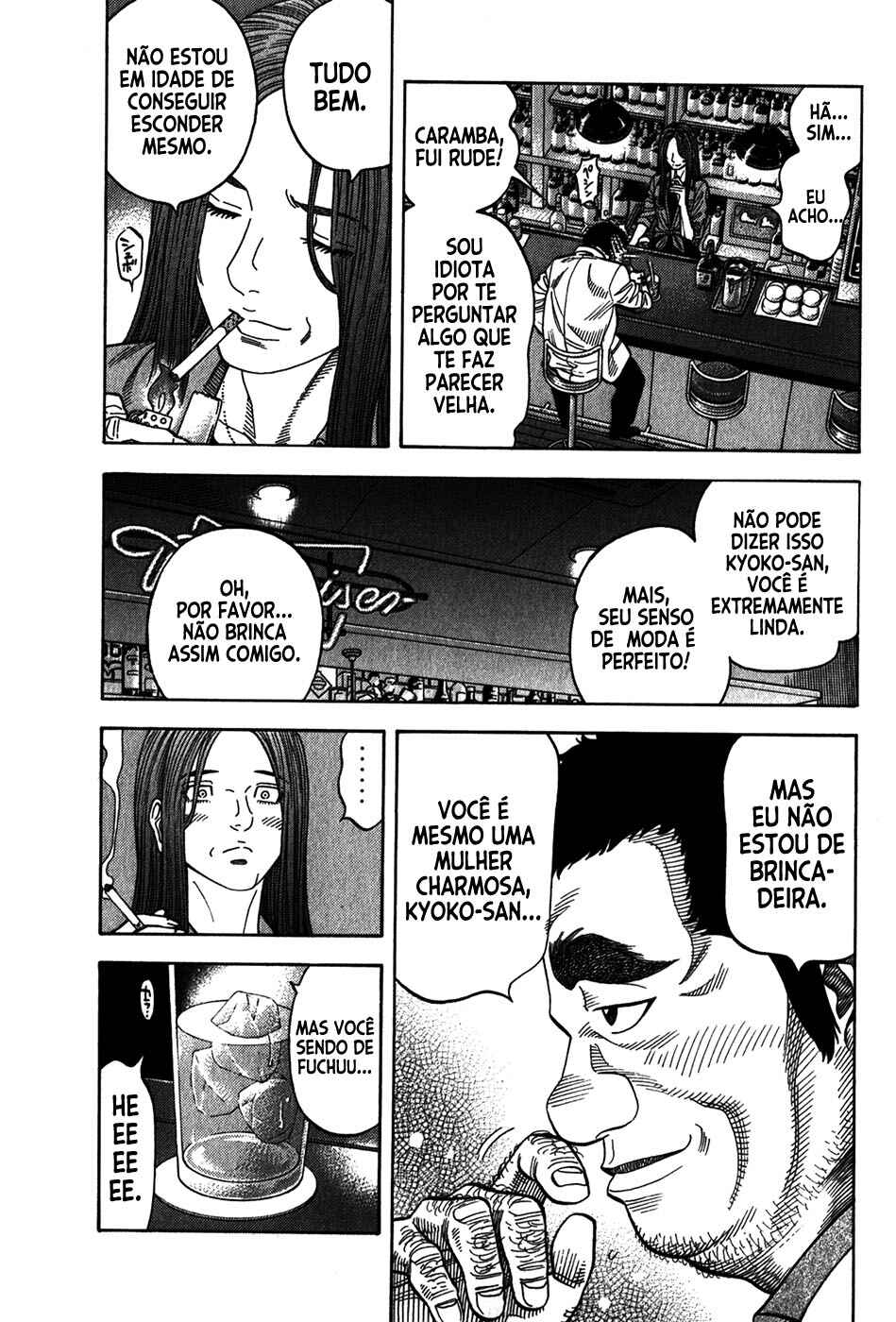 Chapter 95 - Page 14