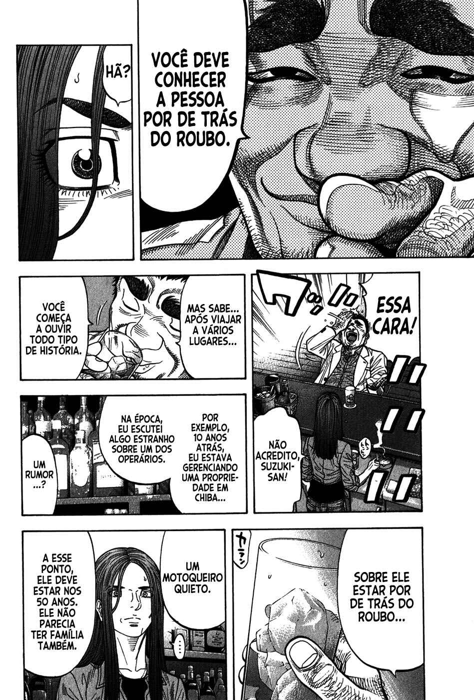 Chapter 95 - Page 15