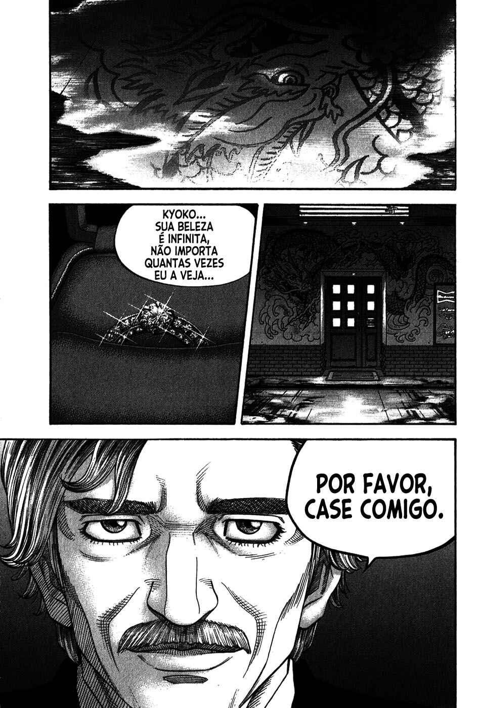 Chapter 95 - Page 4