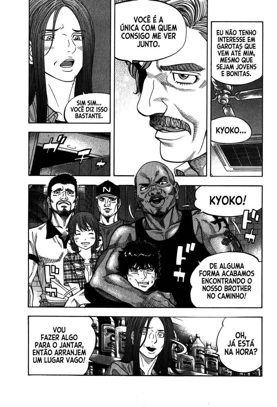 Chapter 95 - Page 6