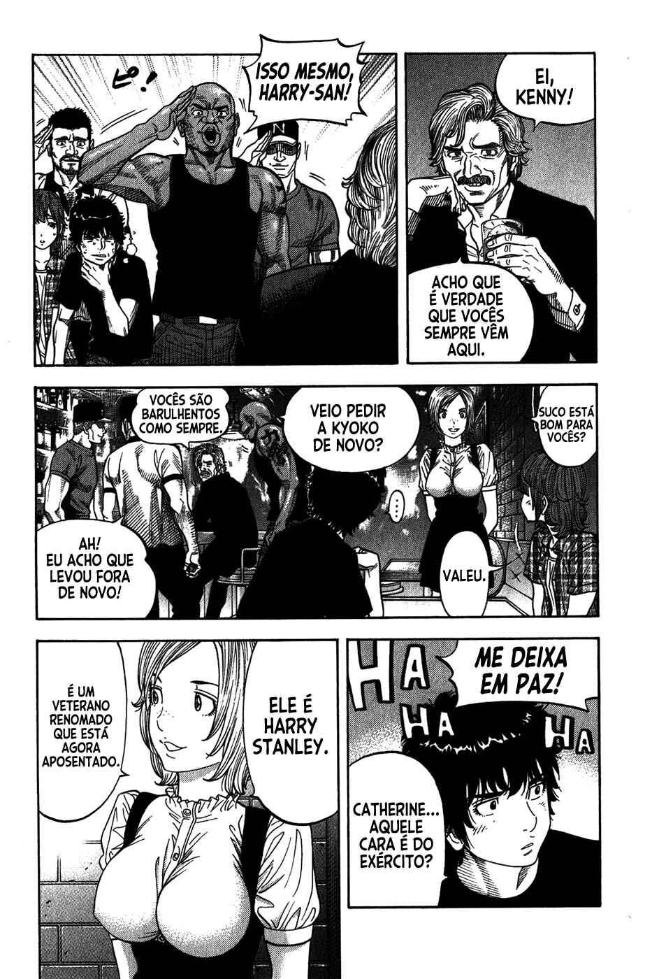 Chapter 95 - Page 7
