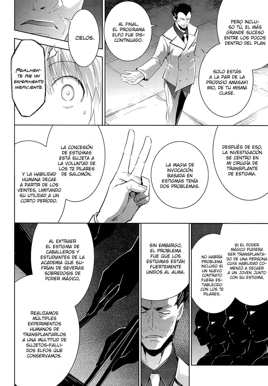 Chapter 32 - Page 23