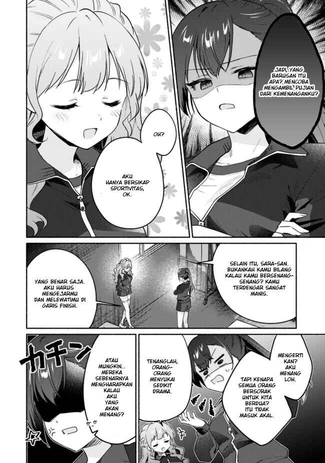 Chapter 1 - Page 11