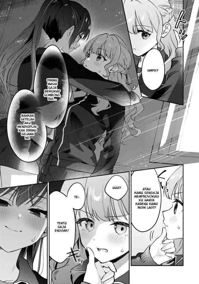 Chapter 1 - Page 12