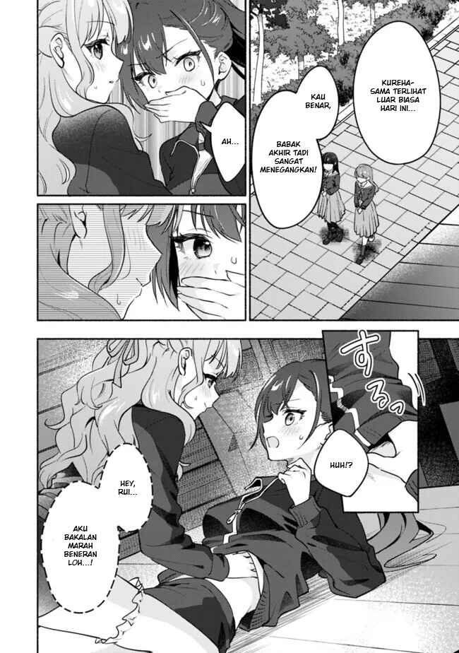Chapter 1 - Page 19